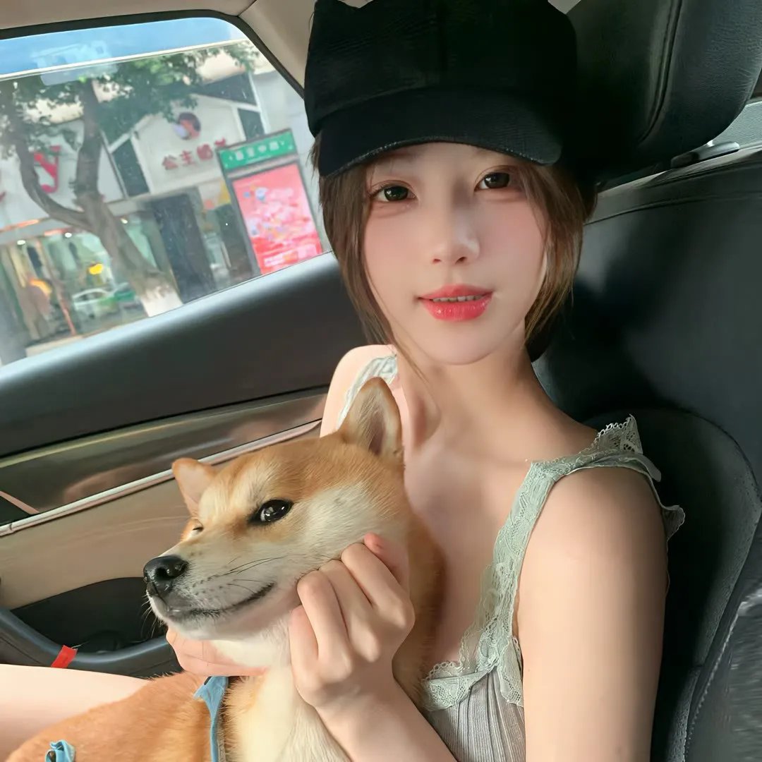 舍努阿山妇女的努巴